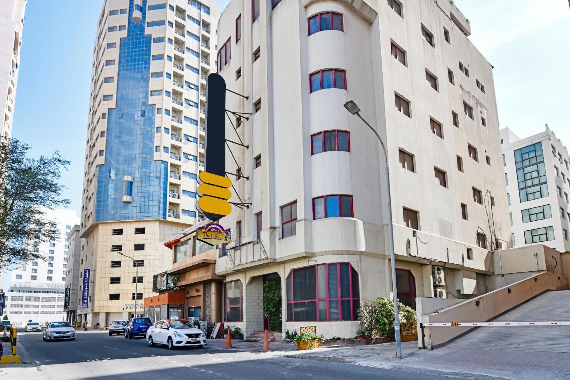 Oyo 118 Revira Hotel Al-Manamah Bagian luar foto